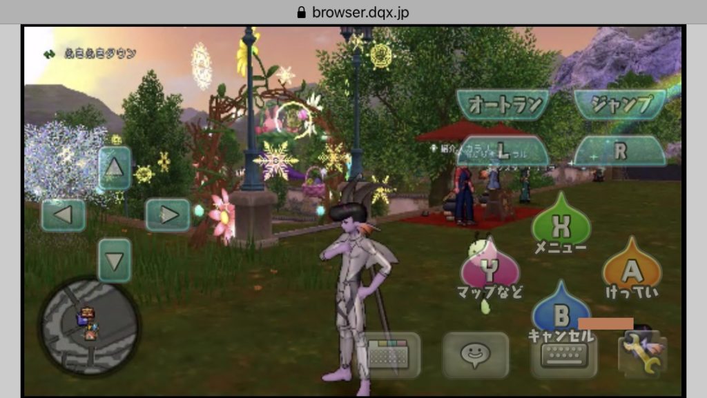 ドラクエ10ブラウザ版 ゲームパッドで操作できるようしてみた Ios 大衆娯楽研究所