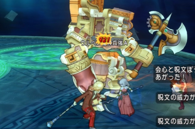 棍僧侶の可能性を探ってみる ドラクエ10 大衆娯楽研究所