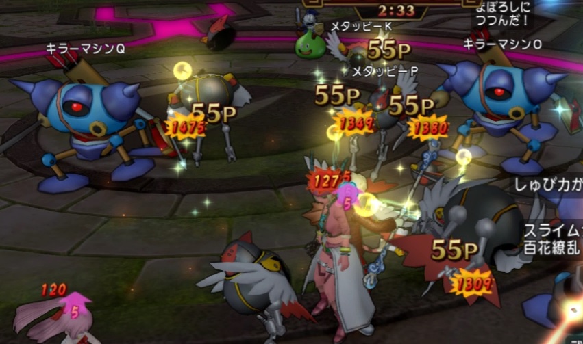 棍僧侶の可能性を探ってみる ドラクエ10 大衆娯楽研究所